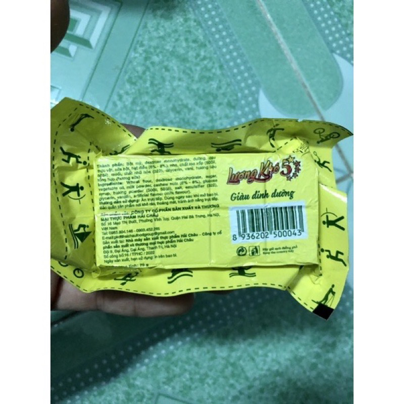 Lương khô cao cấp 5 sao Hải Châu 1 cái 70g