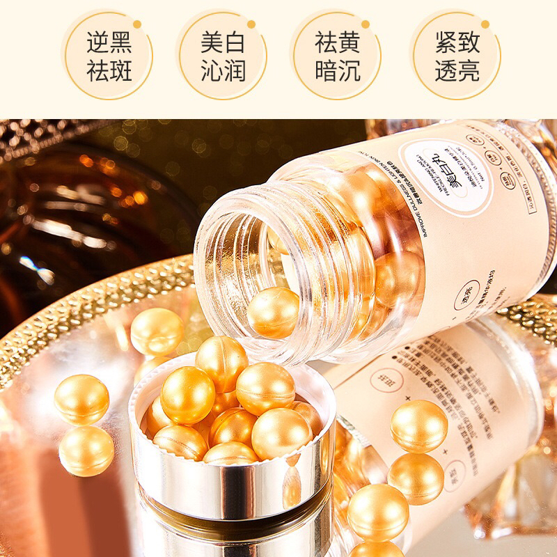 Tinh chất Làm sáng hắc tố melanin các đốm nâu làm mờ vết nám , làm sáng các đường rõ rệt, làm trắng và sáng da,