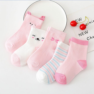 Set 5 Đôi Tất Lưới Cao Cổ Cho Bé