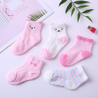 Set 5 Đôi Tất Lưới Cao Cổ Cho Bé