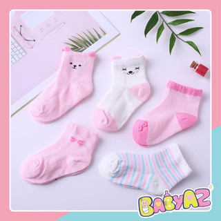 Set 5 đôi tất lưới cao cổ cho bé