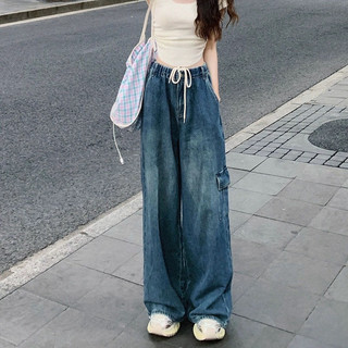 Quần jeans ống rộng túi hộp dây rút phong cách ulzzang - 247store.vn - QuanJeandayrutbung9899_P0K42
