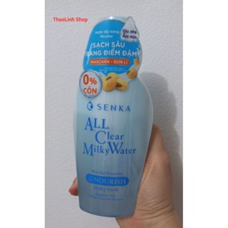  Sữa tẩy trang 2 lớp Senka All Clear Milky Water 230ml   mẫu mới  