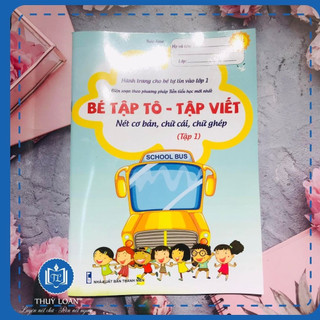 Bé tập tô - tập viết tập 1, tập 2