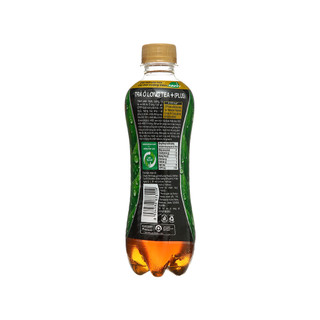 TRÀ OLONG TEA PLUS 320ml