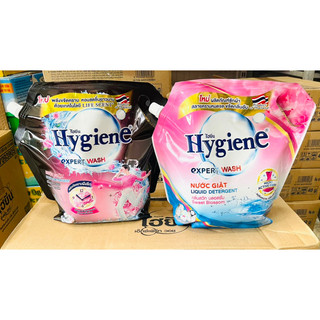 Nước giặt xả Hygiene Thái Lan 1800ml siêu sạch siêu thơm