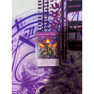 Thẻ bài yugioh salamangreat roar - common - ld10-en017