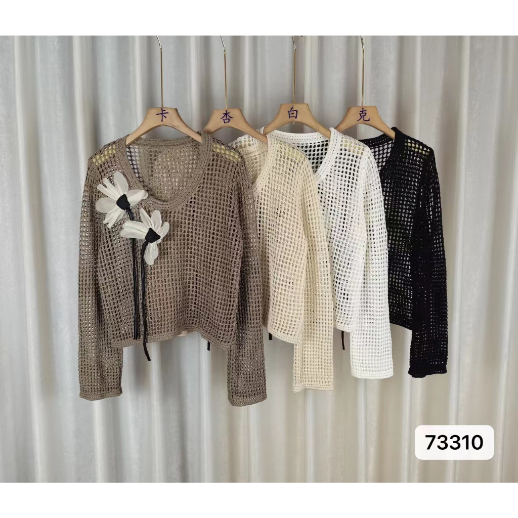 Áo len nữ QC siêu hot hit