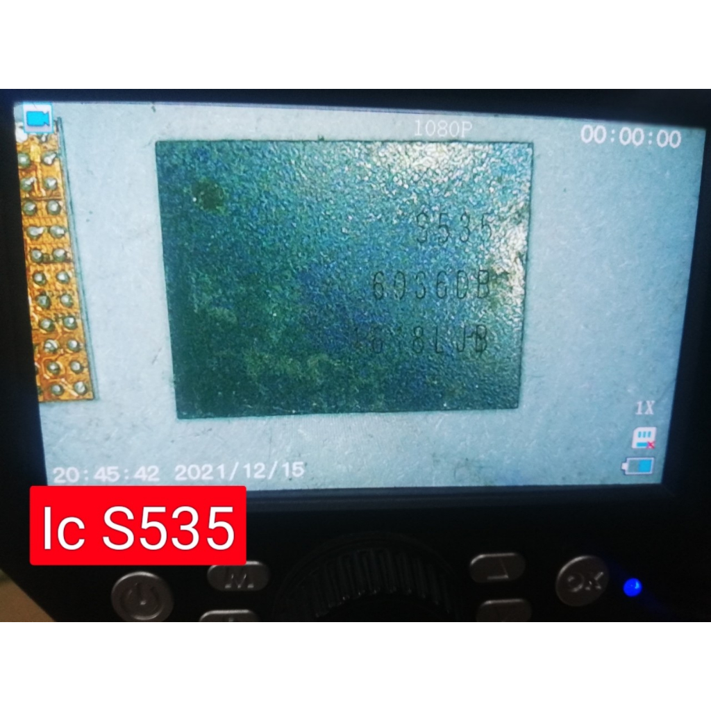 Ic    S535