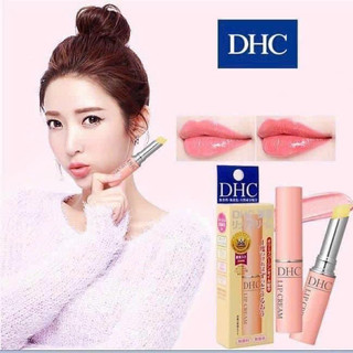 Son thỏi dưỡng môi DHC không màu