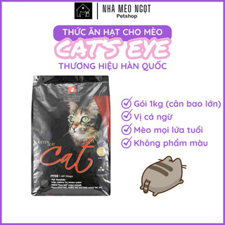 Thức ăn mèo Cat Eye mọi lứa tuổi 1kg