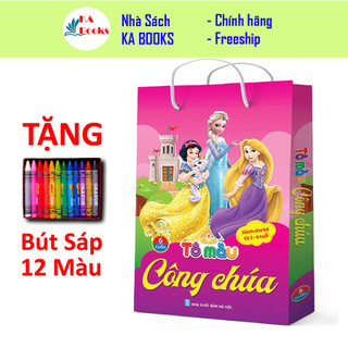 Sách - bộ 6 cuốn tô màu công chúa cho bé 3 - 6 tuổi