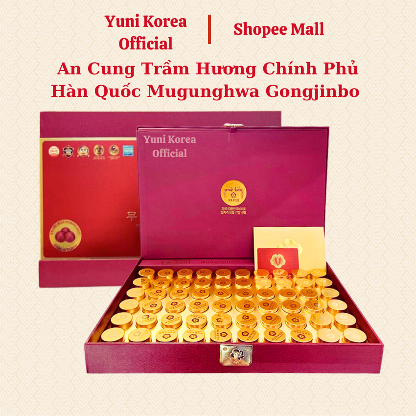 An Cung Trầm Hương Chính Phủ Hàn Quốc Korean Red Ginseng Mugunghwa Gongjinbo, Giúp Bổ Não Và Phòng Ngừa Đột Quỵ