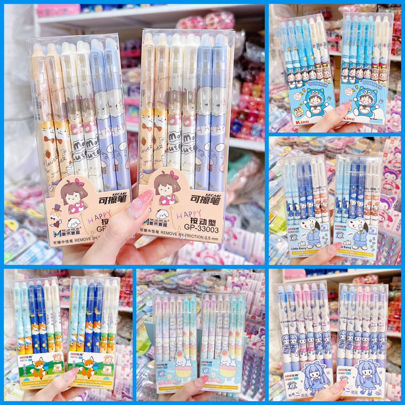 Hộp 12 Bút Gel Xoá Được Mực Xanh Nhiều Mẫu Gấu Dâu, Bé Gái, Cún, Thỏ Cute
