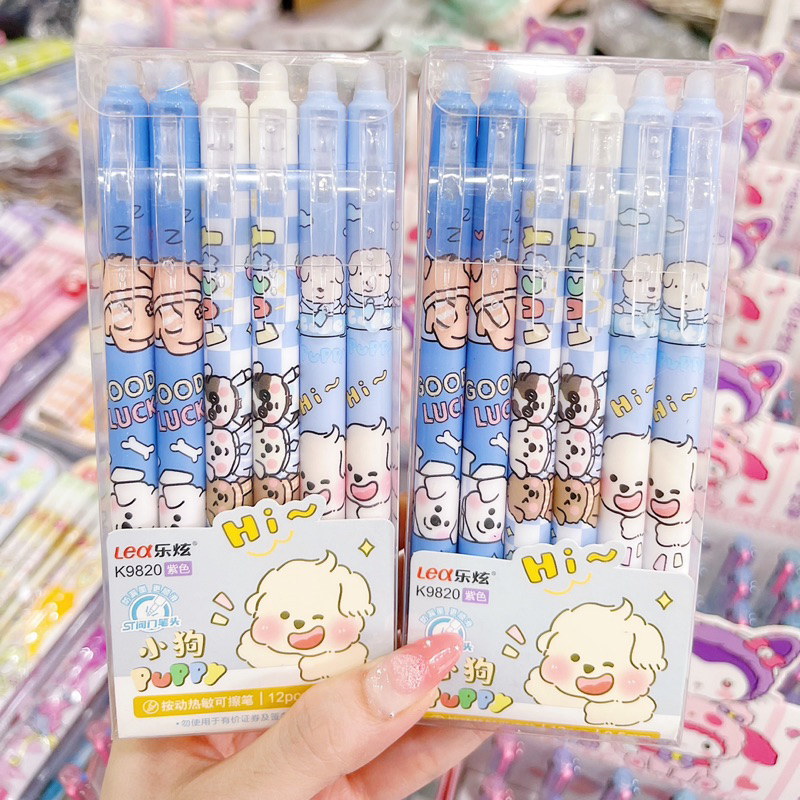 Hộp 12 Bút Gel Xoá Được Mực Xanh Nhiều Mẫu Gấu Dâu, Bé Gái, Cún, Thỏ Cute