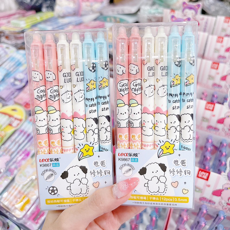 Hộp 12 Bút Gel Xoá Được Mực Xanh Nhiều Mẫu Gấu Dâu, Bé Gái, Cún, Thỏ Cute