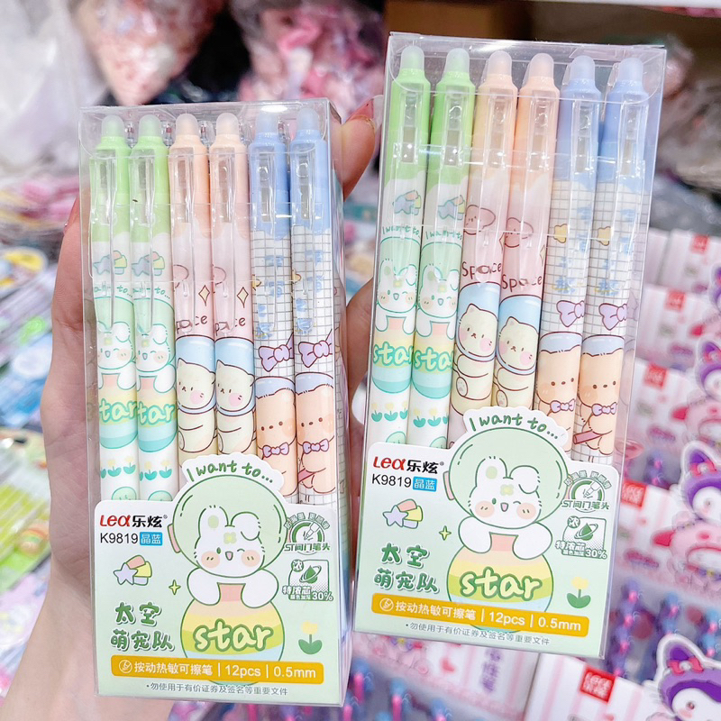 Hộp 12 Bút Gel Xoá Được Mực Xanh Nhiều Mẫu Gấu Dâu, Bé Gái, Cún, Thỏ Cute