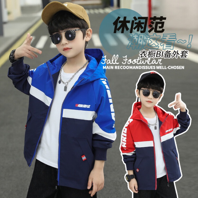 Áo khoác bé trai bé gái gió 2 lớp size