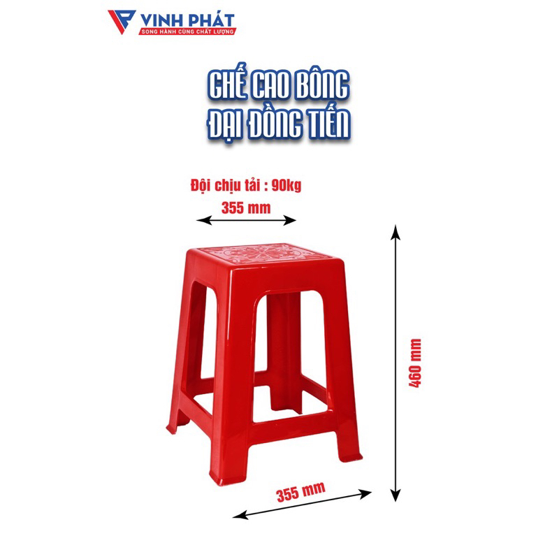ghế dựa đẩu cao đại đồng tiến chất lượng