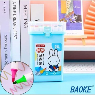 Màu marker Baoke đổi màu RUI 6726