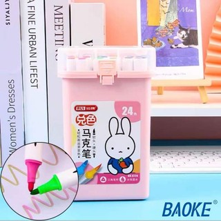 Màu marker Baoke đổi màu RUI 6726