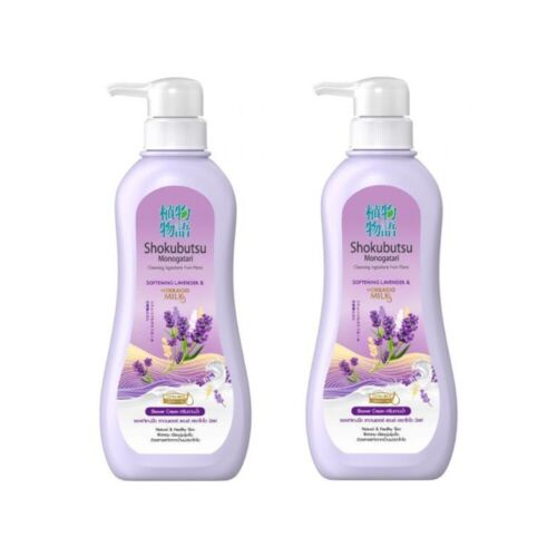 Sữa tắm Shokubutsu Softening Lavender & Hokkaido Milk
