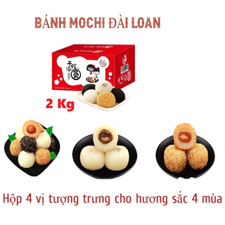 Hộp 2 kg bánh mochi dẻo trộn 8 vị/ 4 vị trái cây/ 4 vị vừng Đài Loan