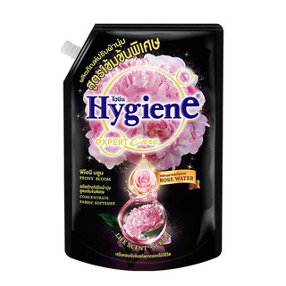 Nước xả vải hygiene siêu đậm đặc thái lan