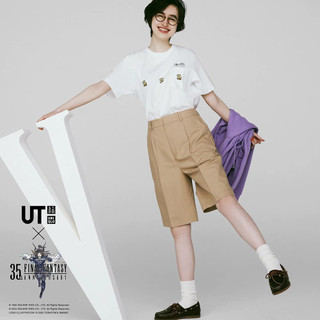 Áo thun Uniqlo