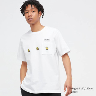Áo thun Uniqlo