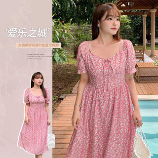 Đầm maxi hoa hồng big size 5XL siêu xinh dạo phố đi chơi 100-110kg