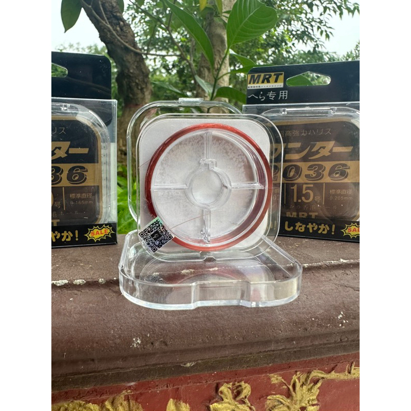 DÂY CƯỚC LÀM TRỤC  MRT 2036