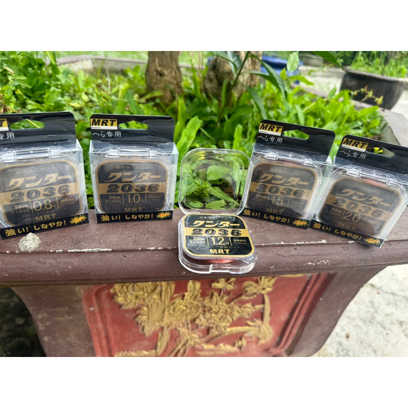 DÂY CƯỚC LÀM TRỤC  MRT 2036