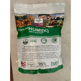(Nhập USA) Phân sinh học Humic K  bao 1kg  cực tốt cho sầu riêng, rau màu, cây có múi, thanh long,  lúa.....