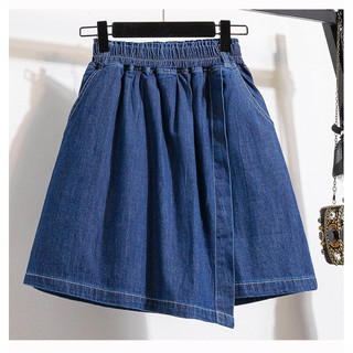 Quần short jean giả váy xanh big size lớn 65-100kg