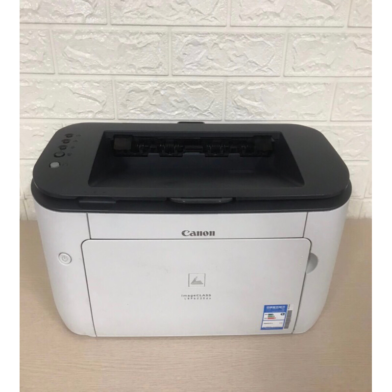 Máy in 2 mặt in mạng Canon 6230dn