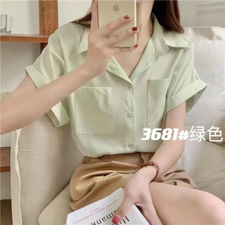 Áo sơ mi tay hến.túi ngực hai bên