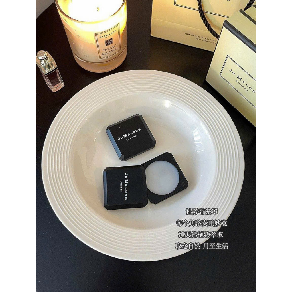 Nước Hoa Khô Jo Malone chính hãng  SP-148