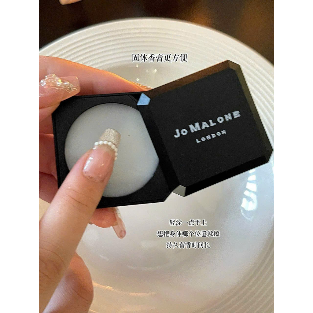 Nước Hoa Khô Jo Malone chính hãng  SP-148