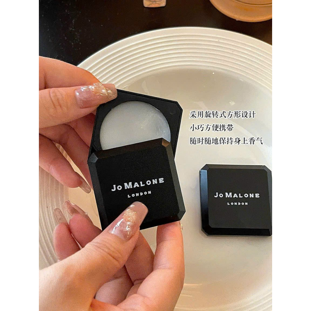 Nước Hoa Khô Jo Malone chính hãng  SP-148