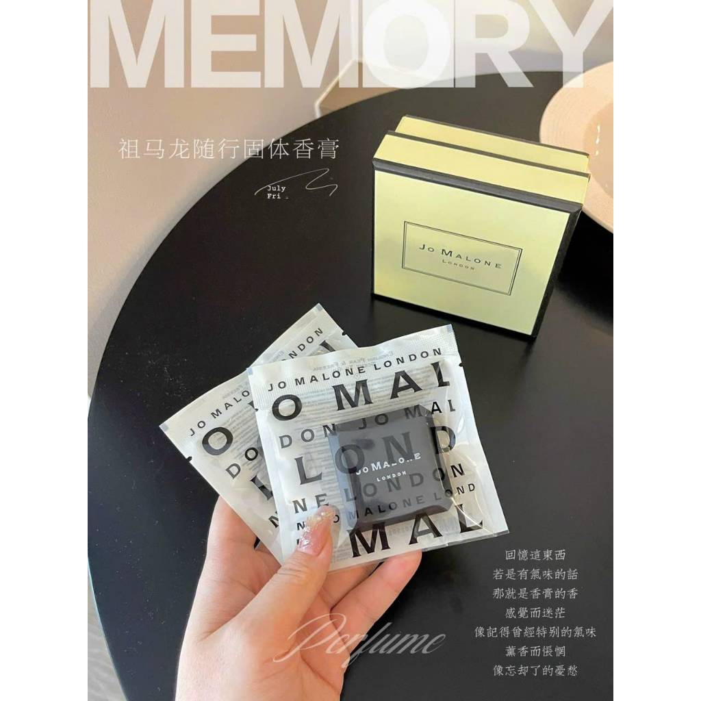 Nước Hoa Khô Jo Malone chính hãng  SP-148