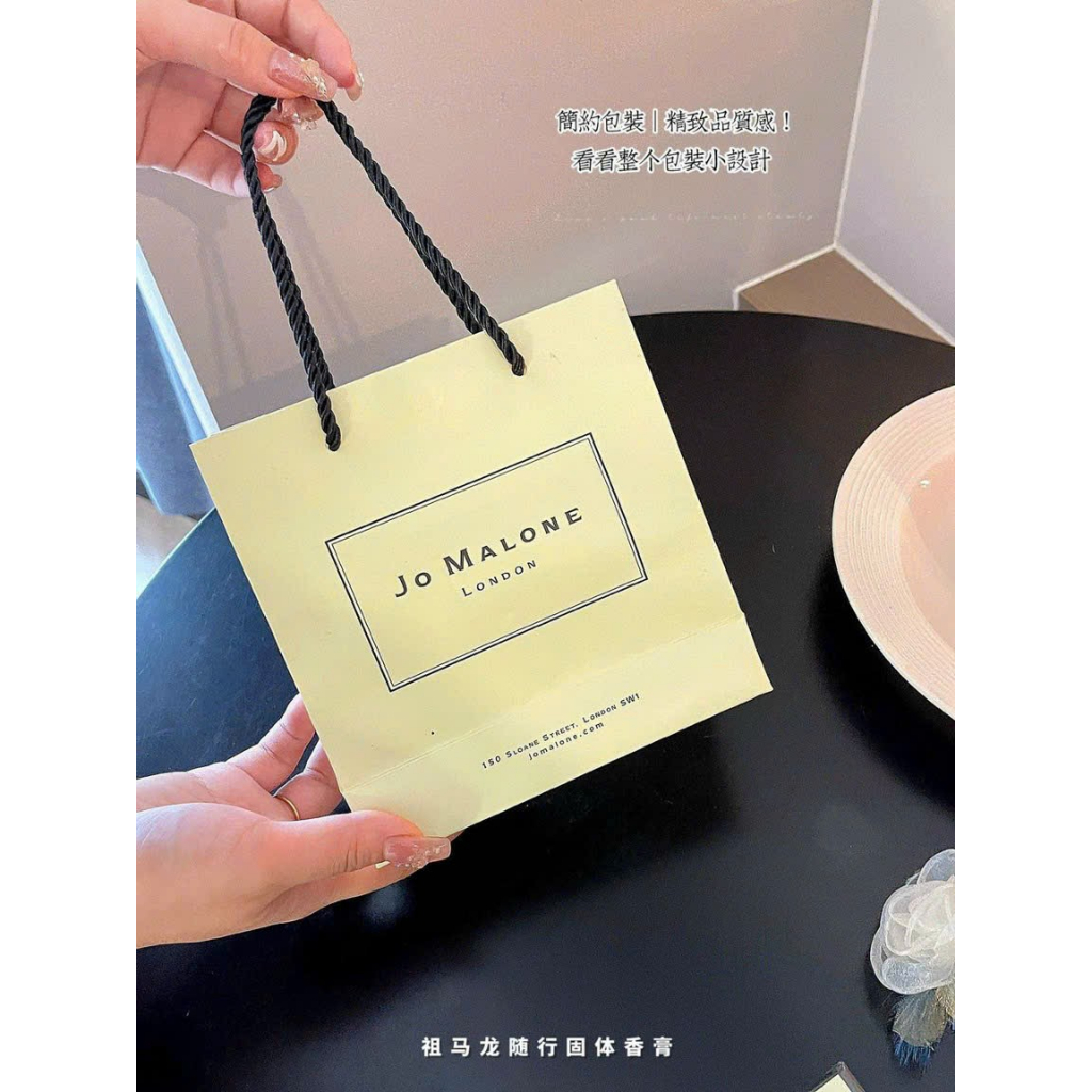 Nước Hoa Khô Jo Malone chính hãng  SP-148