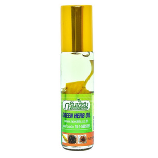 Dầu thảo dược sâm Thái Lan