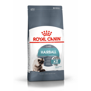 Hạt mèo Royal Canin Hair Ball Thức ăn cho mèo hỗ trợ tiêu búi lông 2kg Petemo Pet Shop
