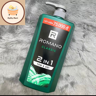 Tắm Gội 2 Trong 1 Romano Hương Nước Hoa Classic 900g hoặc 815g 