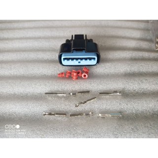 Giắc cắm 7 dây (Connector 7 pin) PB536-07027
