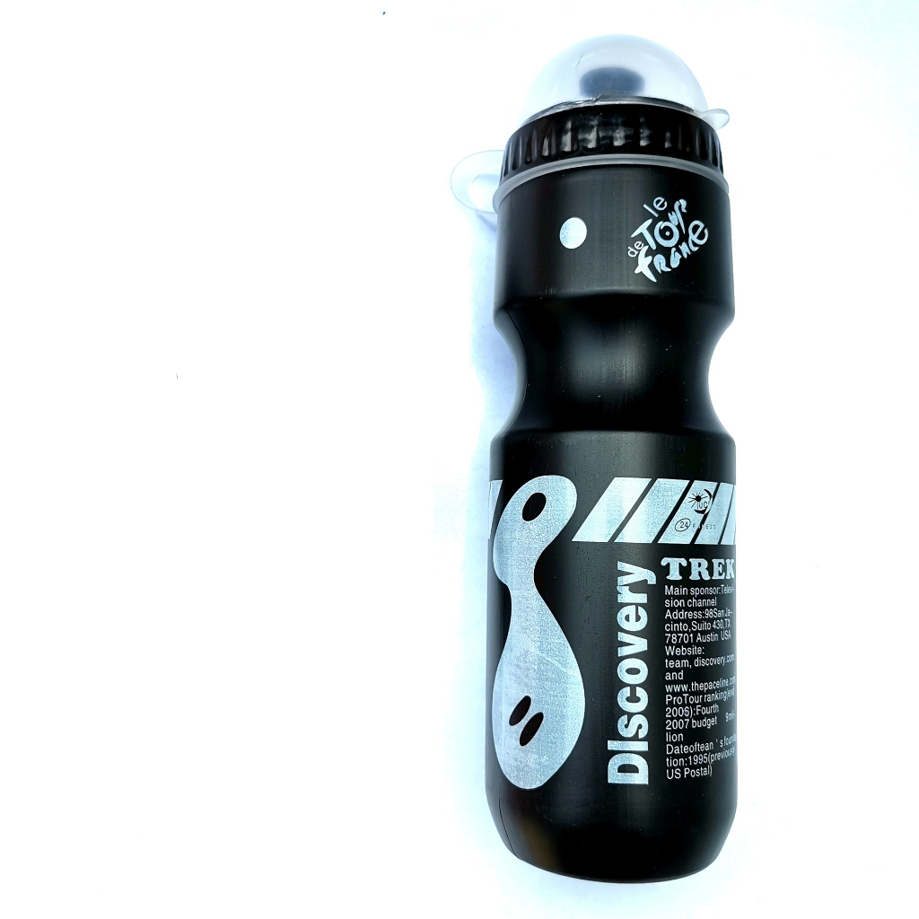 Bình Nước Thể Thao 750ml Tiện Lợi Khi Lái Xe Đạp