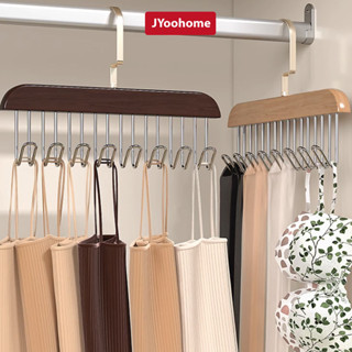 Móc gỗ treo đồ lót áo ngực áo 2 dây bra JYoohome Giá treo 8 mắc gỗ treo áo lót cà vạt thắt lưng