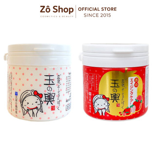 Mặt Nạ Đậu Hũ Moritaya Tamanokoshi Dưỡng Trắng/ Chống Lão Hóa 150g