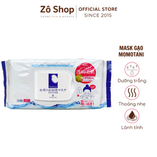 Mặt Nạ Gạo Dưỡng Trắng Meishoku Momotani 32 miếng